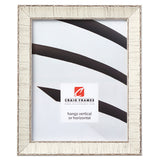 Marea 1.125", Birch Bark Picture Frame