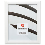 Bullnose 1", Satin White Picture Frame